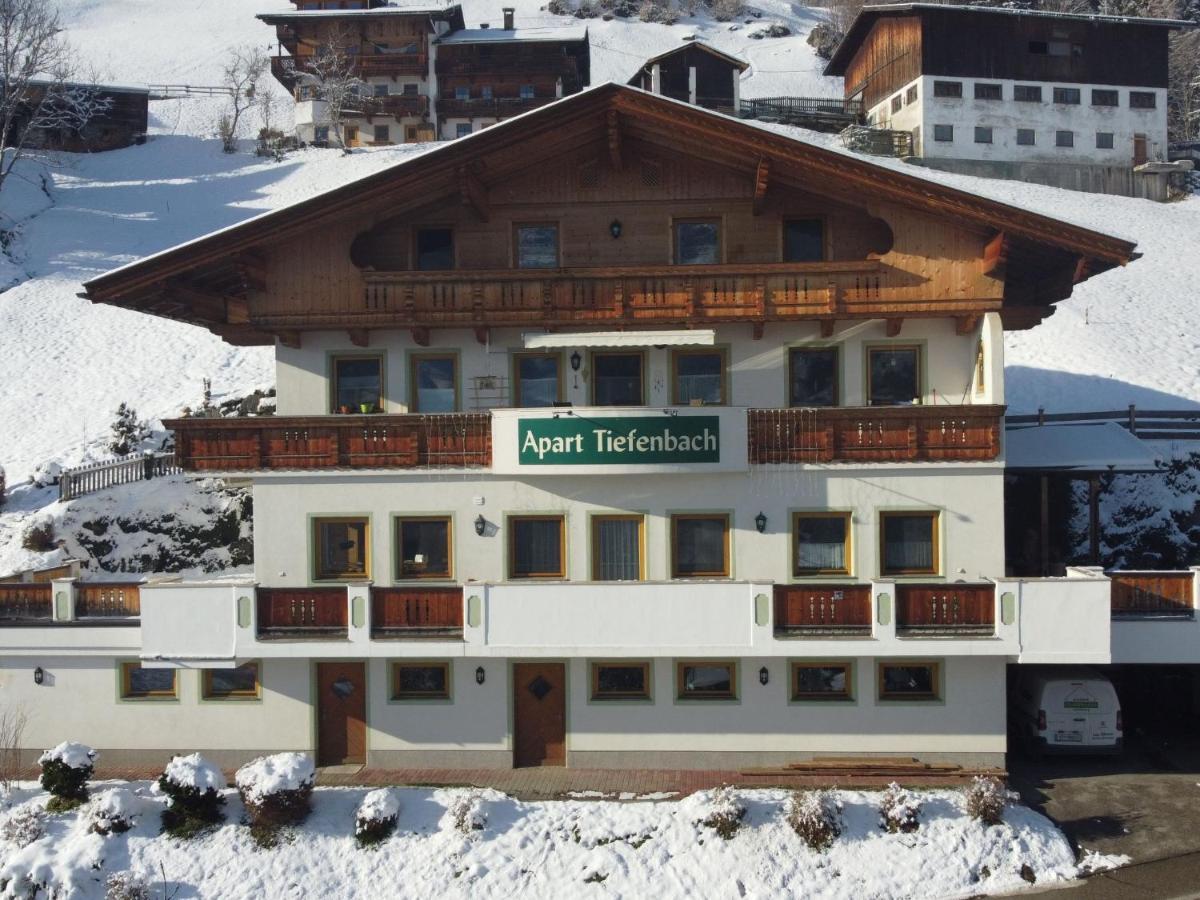 Apartment Landhaus Anton By Interhome Aschau Im Zillertal Exterior foto